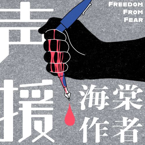 声援方形图（ig可用）